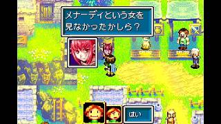 #7【実況】黄金の太陽　失われし時代【GBA】