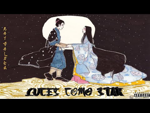 Ray Valdez-Luces como star | Prod.Jelufra producciones