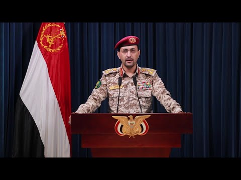 Yemen's Huthis say they attacked US ship in Red Sea | AFP