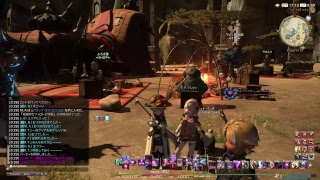 FF14　リクエスト用ん