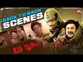 CID Moosa Back To Back Scenes Dileep Jagathy Malayalam Movies Sun NXT Malayalam