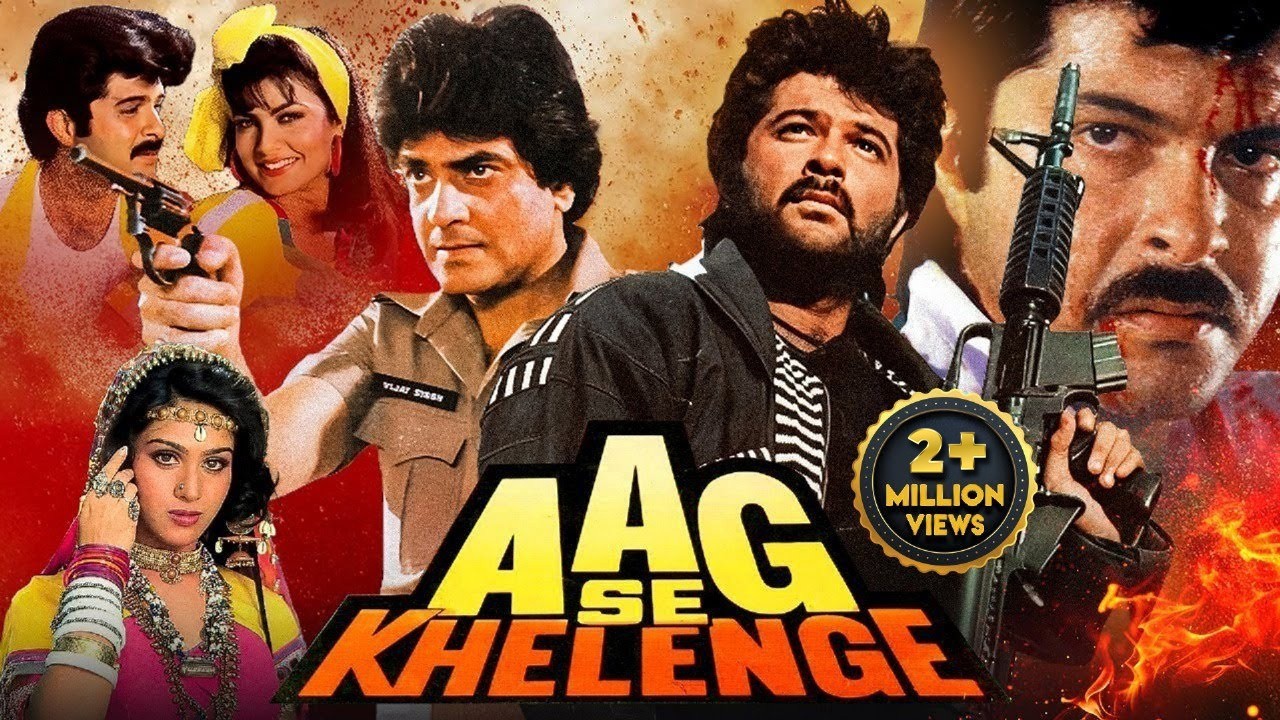 AAG SE KHELENGE (1989) Full Hindi Action Movie | Jeetendra, Anil Kapoor, Meenakshi | Bollywood Movie