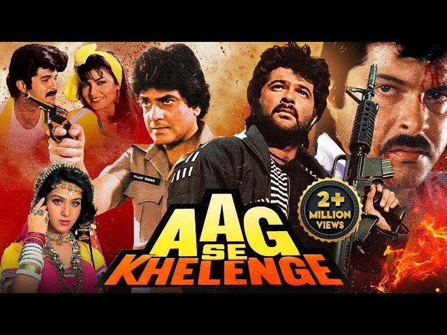 AAG SE KHELENGE (1989) Full Hindi Action Movie | Jeetendra, Anil Kapoor, Meenakshi | Bollywood Movie SDDEFAULT Thumbnail