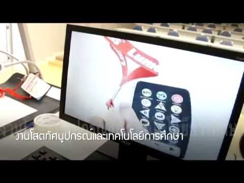 ผลกระทบ diprospana ในความแรง ผลของโสมทิงเจอร์แรง