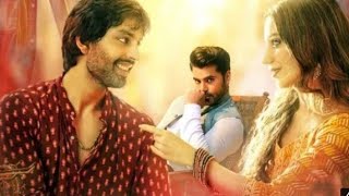 Download lagu Kon Hai Wo Duniya Me Jo (Full Song) Jubin Nautiyal Ft. Payal Dev | Himansh K, Heli D | mp3 Download lagu Kon Hai Wo Duniya Me Jo (Full Song) Jubin Nautiyal Ft. Payal Dev | Himansh K, Heli D | mp3