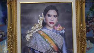 จังหวัดชลบุรี จัดพิธีรับมอบเจลล้างมือพระราชทาน