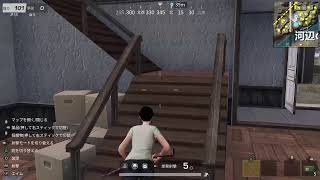 行動