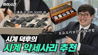 유튜브이미지