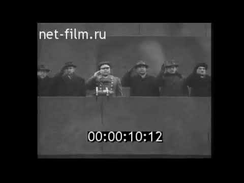 USSR anthem at 1964 revolution day parade [rare version] | Гимн СССР 1964