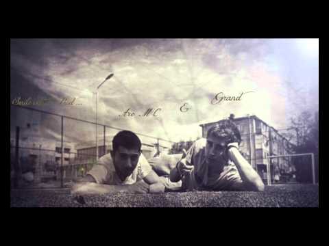 Aro MC ft. Grand - Что такое жизнь ( Official Track )  Smile with us Prod ...