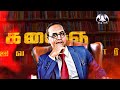 Ambedkar Mass Whatsapp Status Tamil Vikram Version
