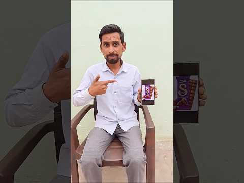 Shantanu ki favourite chocolate #shorts