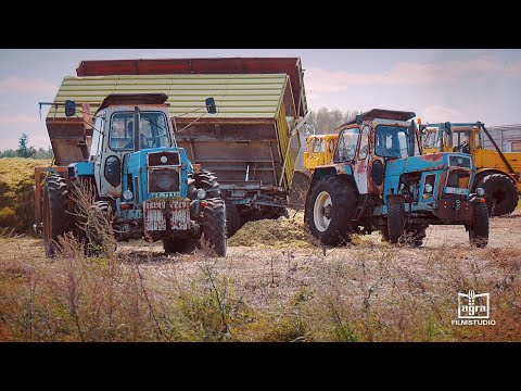 DDR Landtechnik im Osten - Einsatz am Silo (Trailer)