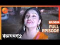 Brahmarakshas 2 - Hindi TV Serial - Full Ep - 34 - Chetan Hansraj, Manish Khanna, Nikhil - Zee TV