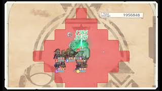 Legeclo Legend Clover Origin GEX 2023 03 15