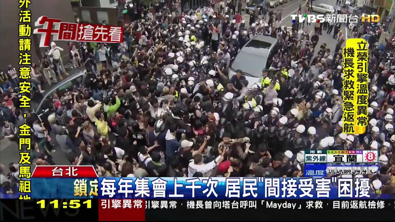 立法院惡鄰?議員提漲租回饋 柯樂見