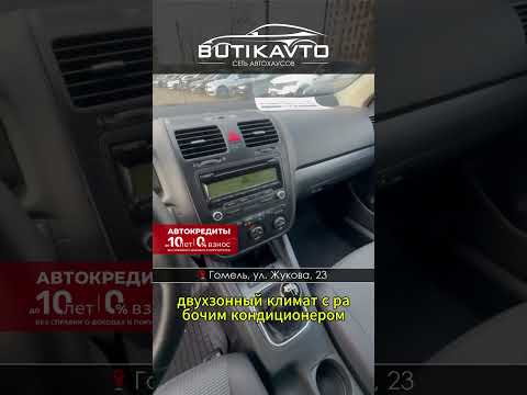 фото volkswagen jetta v 0