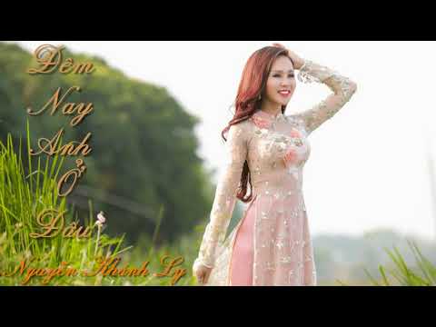 Thể hiện bởi Nguyễn Khánh Ly