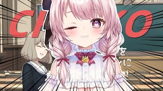 【ウーマンコミュニケーション】さ、やったりますか。【Vtuber/泉谷このみ】