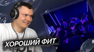 Медиа рецензия