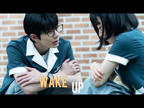 wake up | In ho × Ae jin