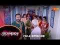 Mompalok - Full Episode | 24 Nov 2021 | Sun Bangla TV Serial | Bengali Serial