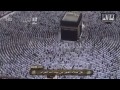 الشيخ ماهر المعيقلي مؤثر جدا ( قل ياعبادي الذين اسرفو