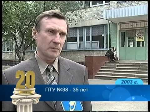 Выпуск-261. 2003 год. (ВИДЕО)