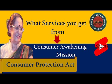 What services you can get from Consumer Awakening Mission