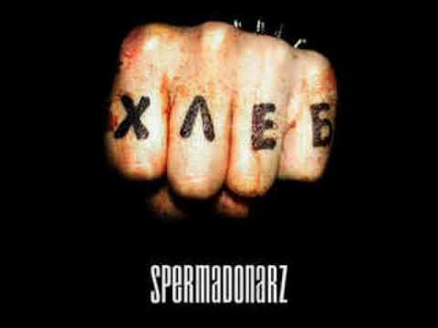 SPERMADONARZ - Thestosteron