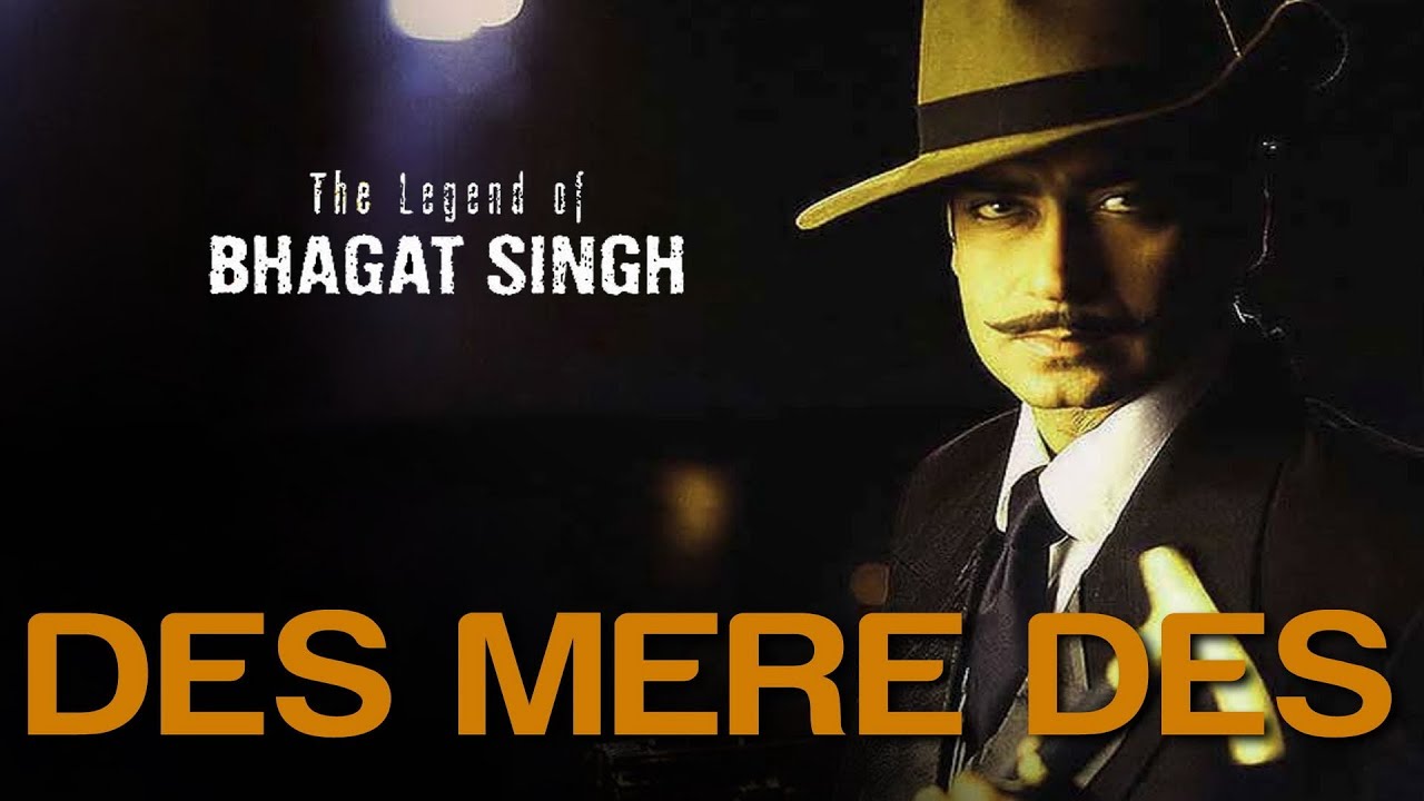 Dil Se Niklegi Na Mar Kar Bhi Lyrics | The Legend Of Bhagat Singh | Sukhwinder Singh | A R Rahman