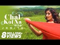 Chal Koi Na (Let it Go) | Jonita Gandhi | Treehouse VHT | Latest Punjabi Songs 2022