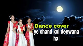 Download lagu Ye Chand Koi Deewana Hai Chupa Rustam Alka Yagnik ... mp3