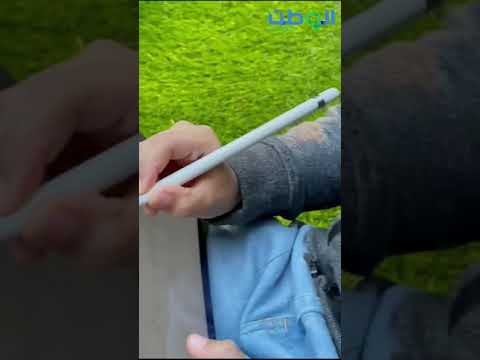 https://youtu.be/yy9TBVq-Kw4