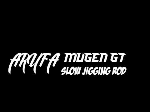 TEASER| SAMPLE VIDEO| ARUFA MUGEN GT POSIEDON 50SL JIGGING REEL