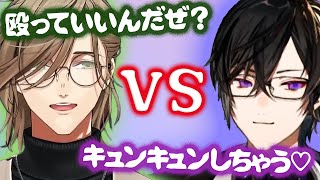 【新人凸待ち】ガチガチにプロレスしたいオリバー先生とタジタジな四季凪さん【四季凪アキラ切り抜き】にじさんじ