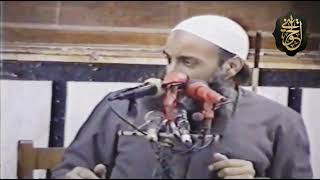 صورة رجالاً يحتسبون لنصرة الدين في زمان الغربة | للشيخ الحويني