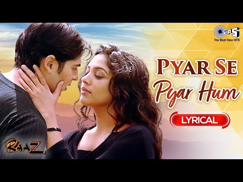 Pyaar Se Pyar Hum Ab To Karne Lage (Lyrical) — watch video