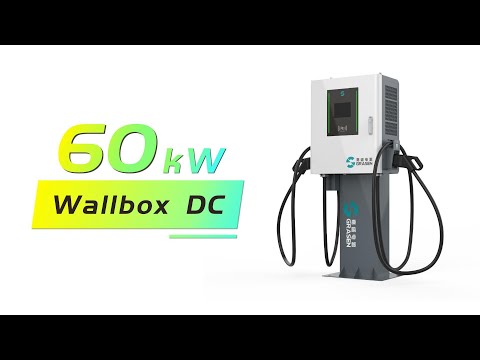 DC Wallbox EV Charger Detail Display