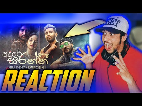 Andure Saranni (අඳුරේ සරන්නී) - @Tehan Perera X @Kevin Smokio  (PeppaMonkey ) SRI LANKA REACTION !!!