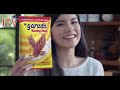 TVC Iklan Kacang Telur Garuda IniKacangku 2020