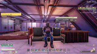 【ICARUS 】81.アプリエラーが過ぎるのでピロートーク生配信/PS5  #イカルス#PS5#説明不足#雑談#オペレーション#ピロートーク