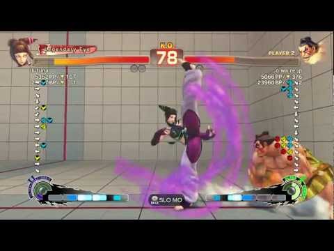 lutuna (Juri) VS o wa re jp (E.Honda) Super Street Fighter IV Arcade Edition 2012 720p HD