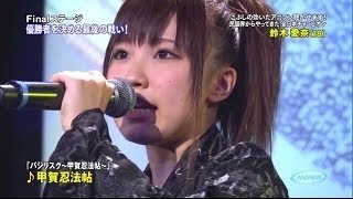 ラブライブ!サンシャイン!!声優たちのAqours結成前のお歌part①HD|