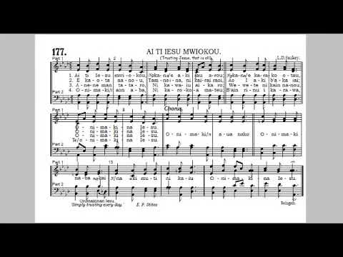 Boki n Anene - No.177