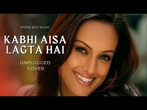 Kabhi Aisa Lagta Hai – Unplugged 2025 | Lucky Ali Cover