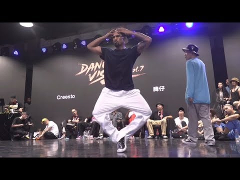 Creesto vs 腾仔 - Dance Vision vol.7 Popping best 8