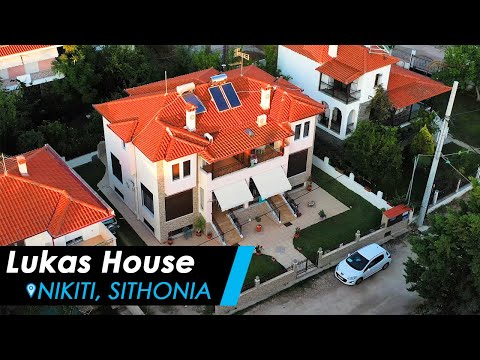 Maison Lukas, logement privé à Nikiti, Gr&egrave;ce - Video