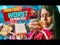 Worst Train Food எப்டி இருக்கு பாருங்க தனியா வந�