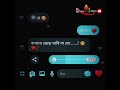 Parbona Ami Charte Toke WhatsApp Status Borbaad Arijit Singh Bengali Love Song WhatsApp Status